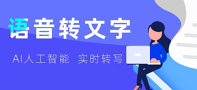 声音鉴定的软件合集2022 声音鉴定的软件有什么截图