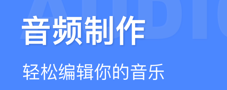 手机声卡软件下载排行2022 手机声卡软件下载推荐截图