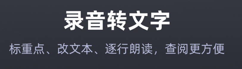 声音分析软件大全2022