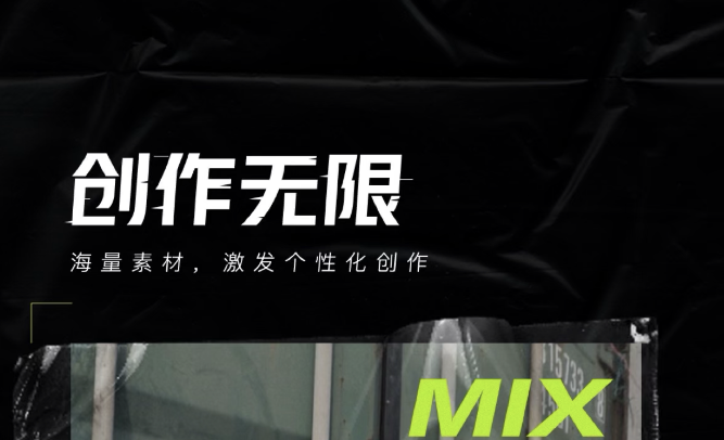 摄影师用什么软件修图2022 摄影师用的修图软件推荐截图