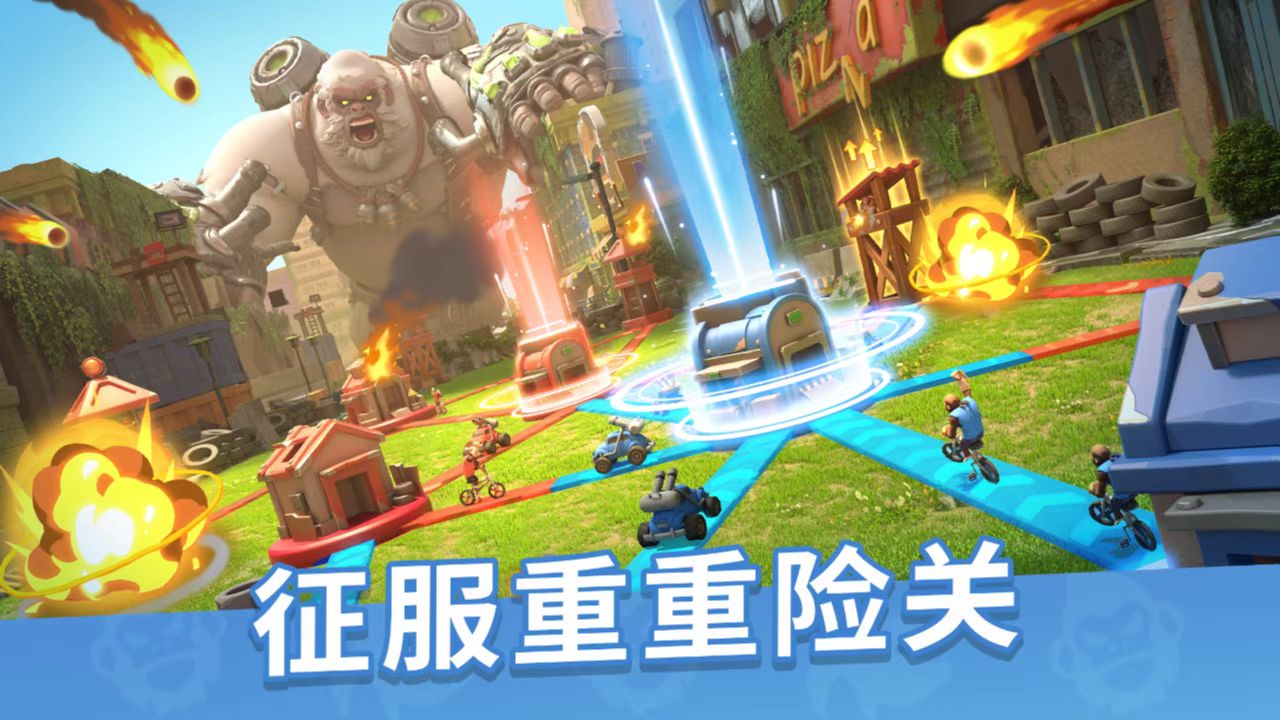 猿族时代新手怎么玩 猿族时代入门玩法攻略 截图