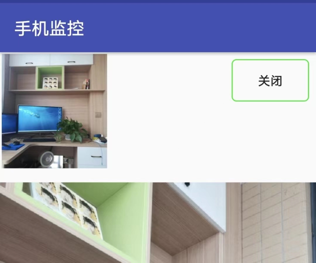 安装摄像头手机上要下载什么软件2022 摄像头app下载推荐截图