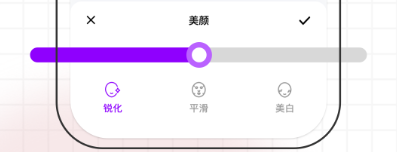 2022制作文字图片软件有哪些 好用的给图片加文字的APP推荐截图