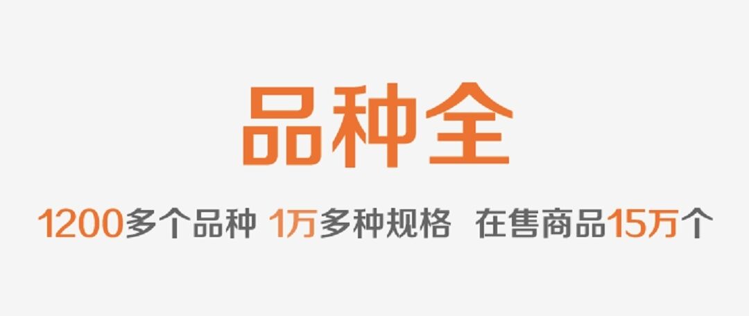 2022识别药材植物的软件 药材植物识别软件下载推荐截图