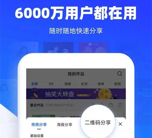 设计师用什么软件设计效果图2022 免费的设计软件推荐截图