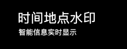 上下班打卡软件有哪些2022 上下班打卡app推荐截图