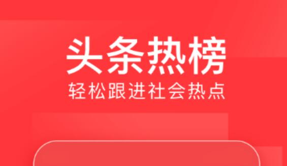手机实用app推荐2022 好用的实用软件大全排行榜截图