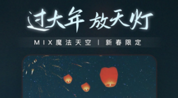 2022照片打印軟件什么好用 好用的照片編輯軟件推薦截圖
