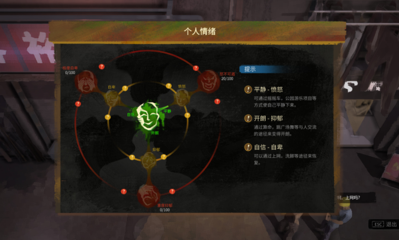 大多数手游在哪下载 游戏下载地址截图