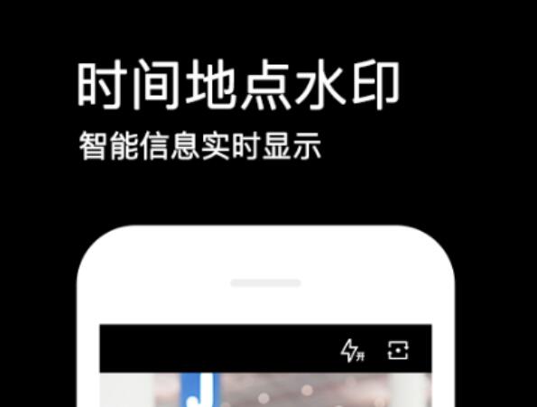 扫描手机位置的软件哪个好2022 好用的定位手机软件推荐截图