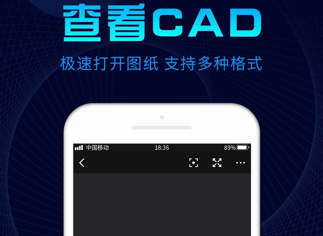 三維立體畫圖軟件哪個(gè)好2022 三維立體畫圖app排行榜截圖