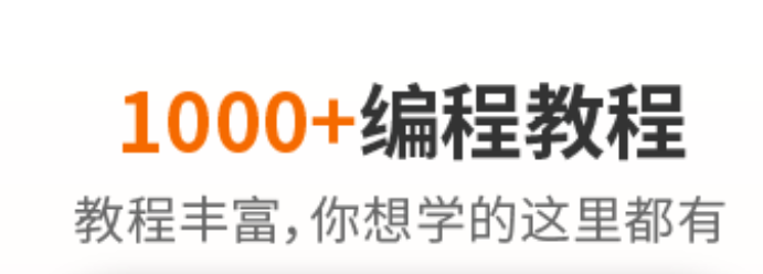 手机上可以编程的软件排行2022
