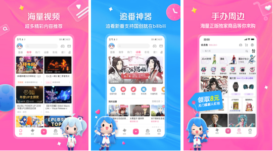 哪里可以免费学ps软件推荐2022 那些可以免费学习ps的软件下载截图