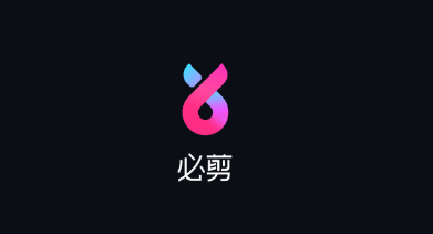 拍视频瘦身长腿的软件有哪些2022 可以美颜的拍视频App推荐截图