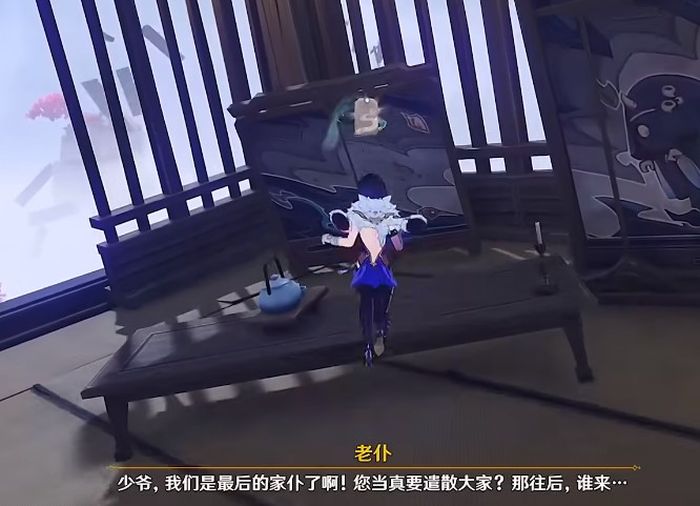 原神春庭景如旧其三攻略 春庭景如旧其三完成指南截图