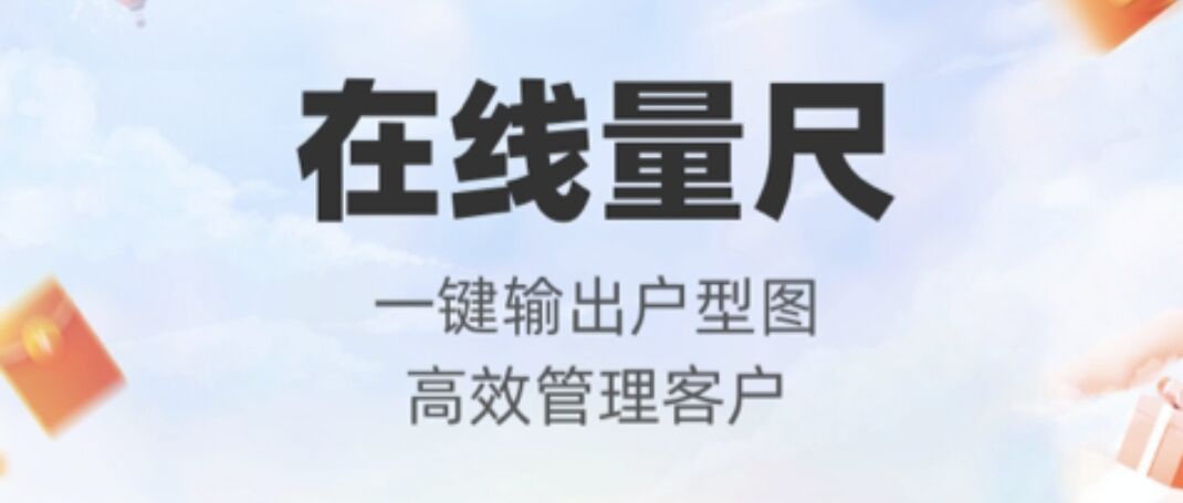 2022三维绘图软件 好用的三维绘图软件推荐截图