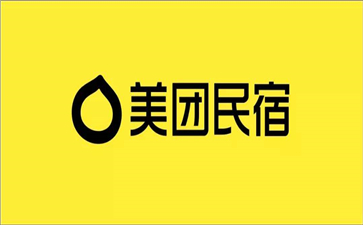 民宿管理软件哪个好2022 好用的名宿管理的app推荐截图