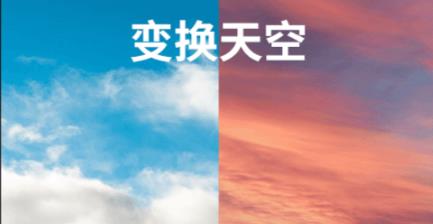 拍腹肌的软件app有哪些2022 可以清楚的拍出腹肌的App推荐截图