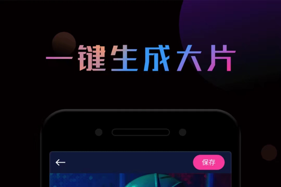色盲滤镜app有哪些2022 色盲滤镜app排行榜截图