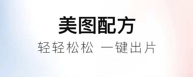 染头发的软件p图有哪些2022