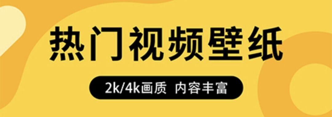 2022取图软件 好用的取图软件推荐截图