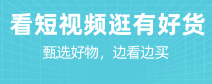 买手机最便宜的app排行榜2022 买手机最便宜的app大全截图