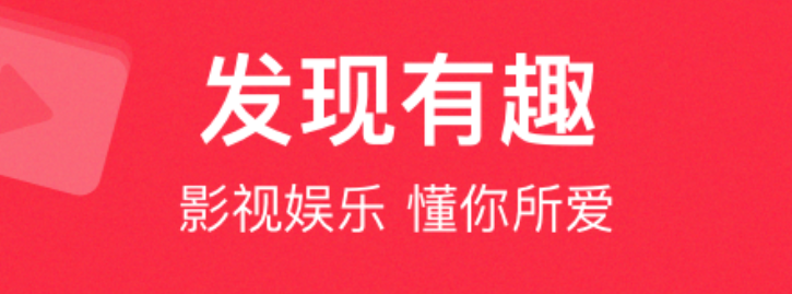 什么app买漫展门票比较好2022 买漫展门票的软件合集截图