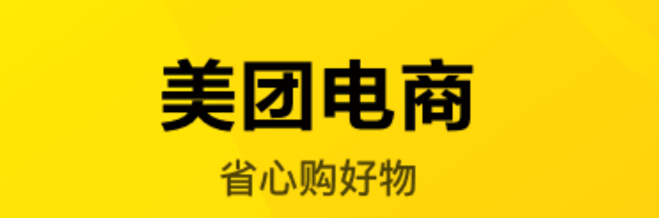 口碑最好的民宿app下载推荐2022
