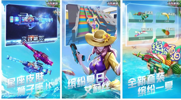排版射击用什么软件2022 排版射击用什么软件推荐截图