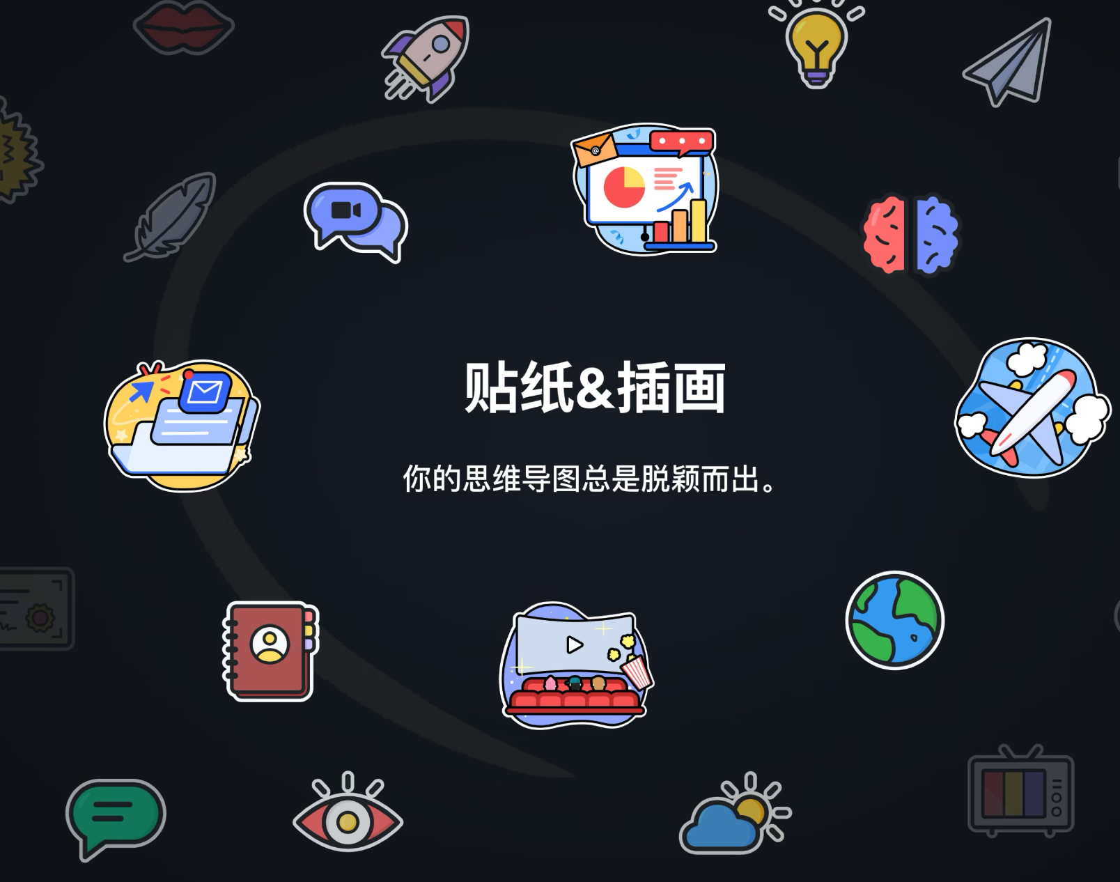流程图制作软件哪个好用2022 流程图制作app推荐截图