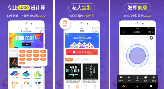 2022平板設(shè)計(jì)繪圖軟件 平板設(shè)計(jì)繪圖軟件最新下載截圖
