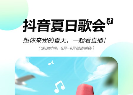 2022什么软件录视频好看又清晰 录视频软件下载推荐截图