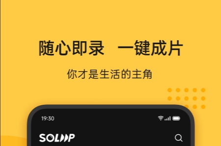 视频比例转换软件推荐2022 好用的视频比例转换软件排行榜截图