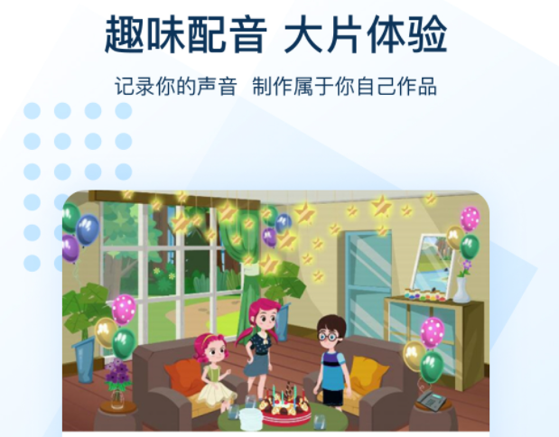 2022练歌软件推荐