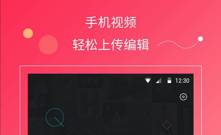 视频比例转换软件推荐2022