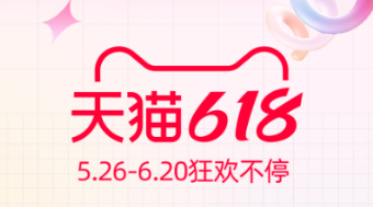 2022什么app买东西最便宜 好用的购物APP推荐截图