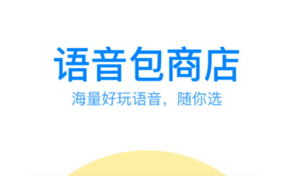 练五笔打字用什么软件下载推荐2022 练五笔打字软件排行榜截图
