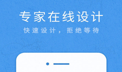 2022练签名的软件 练签名的软件最新合集截图