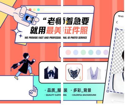 2022拍照打印软件有哪些