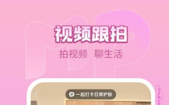 可内录的录屏软件哪个好2022 好用的可以内录视频软件推荐截图