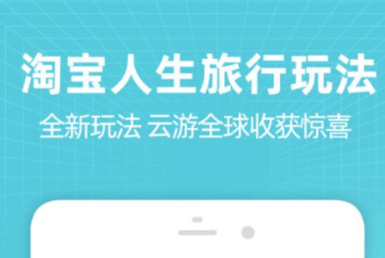 手机买菜送到家有哪些软件2022 好用的买菜到家软件推荐截图