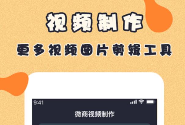 录屏软件无水印免费哪个好2022 好用的录屏软件大全排行榜截图