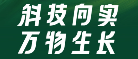 2022老师上课直播软件哪个好用