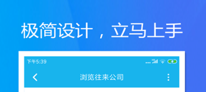 2022画logo的软件有哪些 好用的画画APP推荐截图