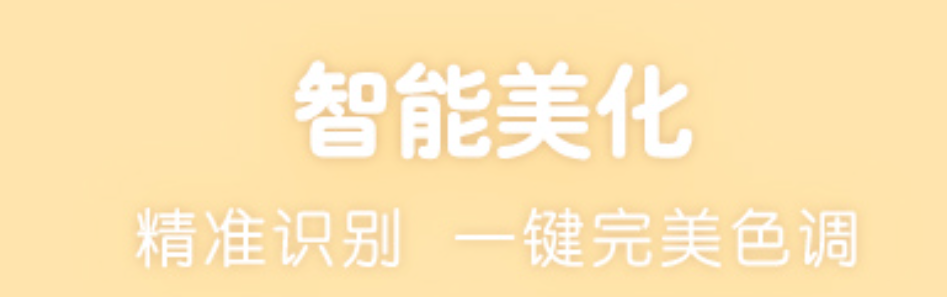 用画图软件怎么修改图片上的文字app合集2022