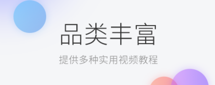 免费机械制图软件合集2022