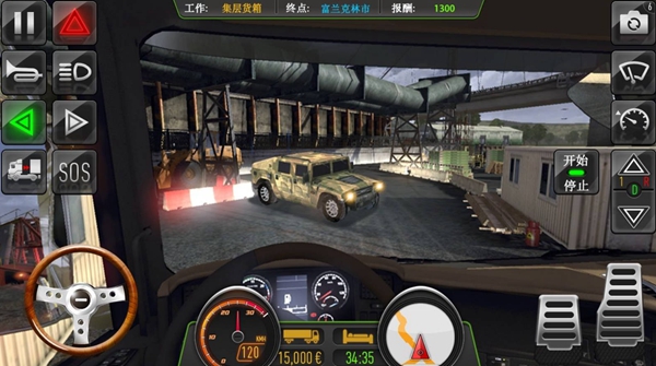 全球顶尖的10大奢侈自行车足球直播- NBA直播- 世界杯直播- 专业赛事超清直播Live