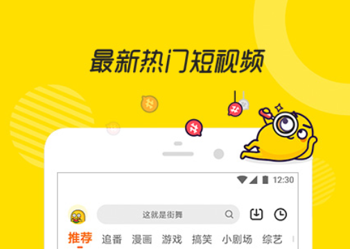 看电影无广告的软件有哪些2022 看电影无广告的软件哪个好用截图