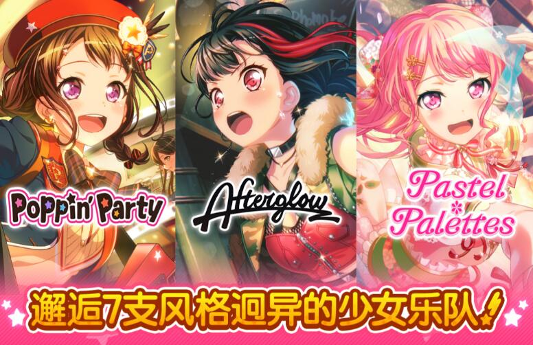 适合少女心的联机游戏有哪些2022