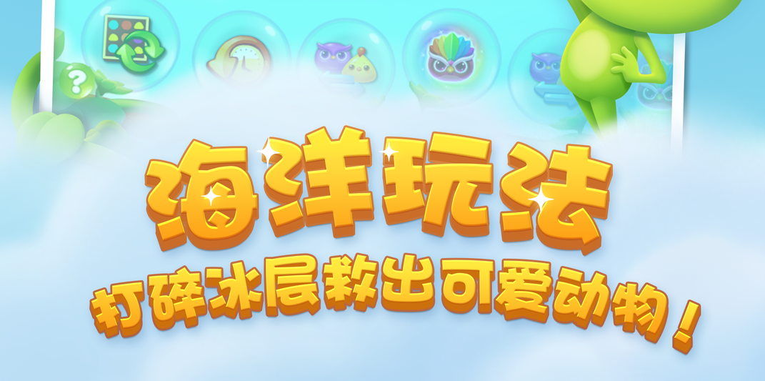 2022最好玩的小游戏排行榜